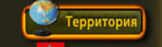 Территория при Ярополке Святославиче Территория при Ярополке Святославиче